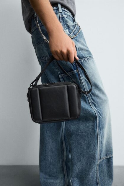 BLACK QUILTED LEATHER CROSSBODY BAG